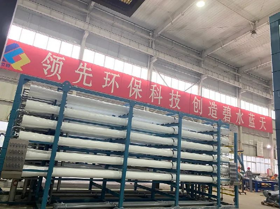 倍杰特西藏扎布耶碳酸鋰項目納濾系統(tǒng)順利通過出廠驗收！安裝調(diào)試團隊啟程！