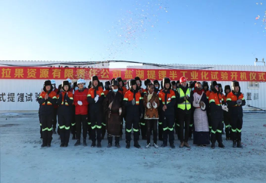 鹽湖提鋰，我們再出發(fā)！