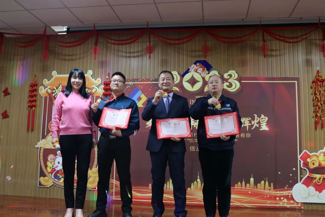 年度總結(jié) | 倍杰特2022年度工作總結(jié)暨表彰大會圓滿召開