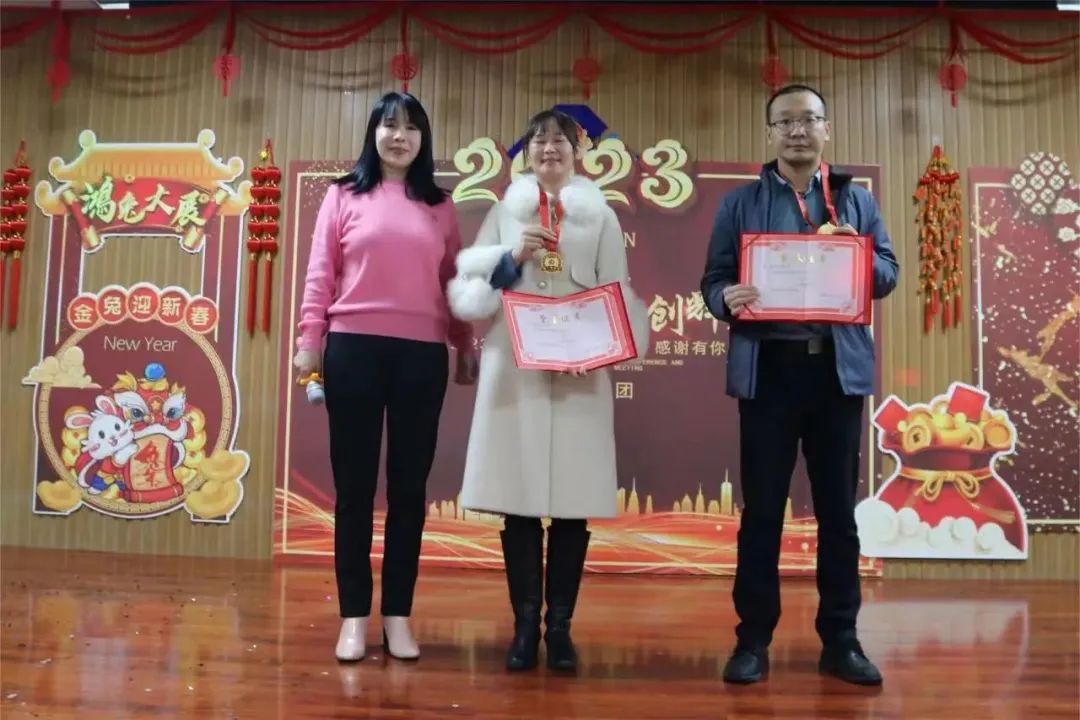 年度總結(jié) | 倍杰特2022年度工作總結(jié)暨表彰大會圓滿召開