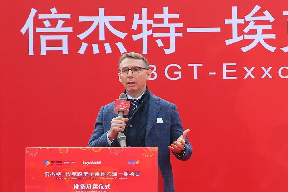 精誠(chéng)合作 攜手啟航--?？松梨诨葜菀蚁┮黄陧?xiàng)目設(shè)備啟運(yùn)儀式圓滿成功！