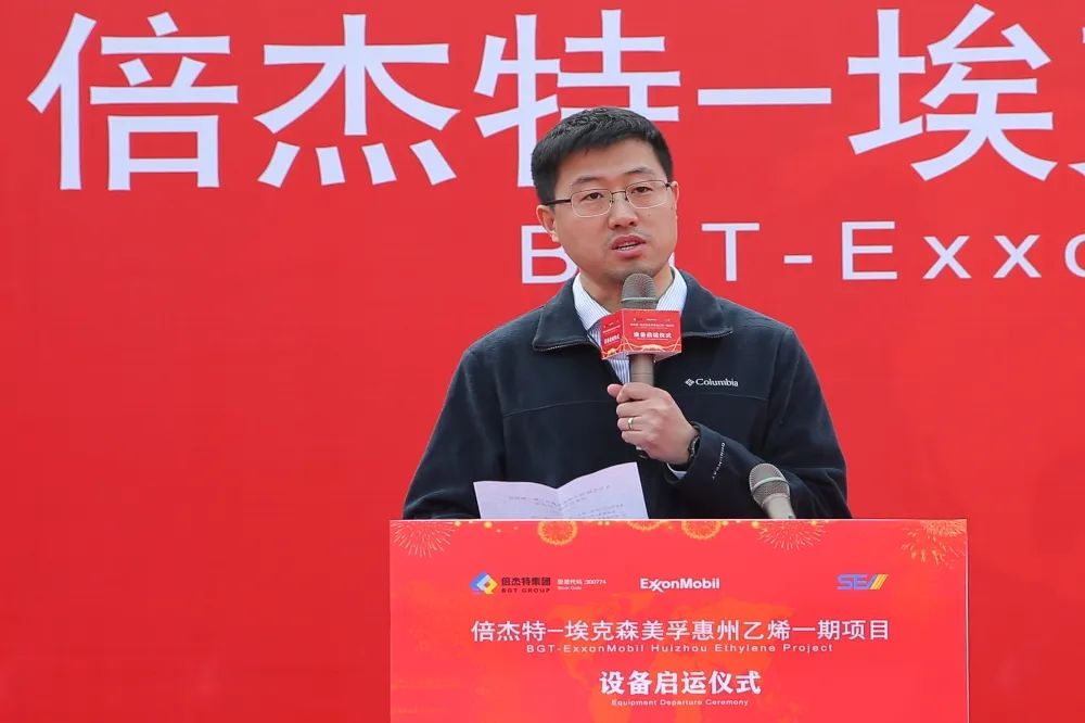 精誠(chéng)合作 攜手啟航--?？松梨诨葜菀蚁┮黄陧?xiàng)目設(shè)備啟運(yùn)儀式圓滿成功！