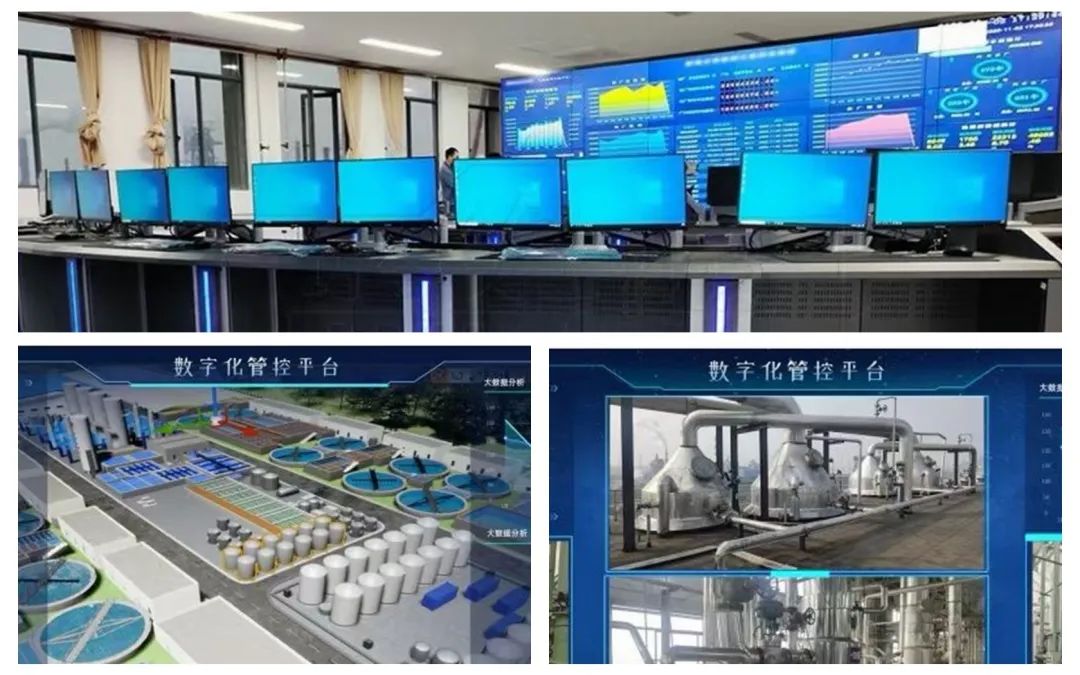 倍捷報(bào)|倍杰特中標(biāo)宜化化工季戊四醇污水站托管運(yùn)維項(xiàng)目、陽煤集團(tuán)壽陽化工中水回用運(yùn)營(yíng)服務(wù)項(xiàng)目！