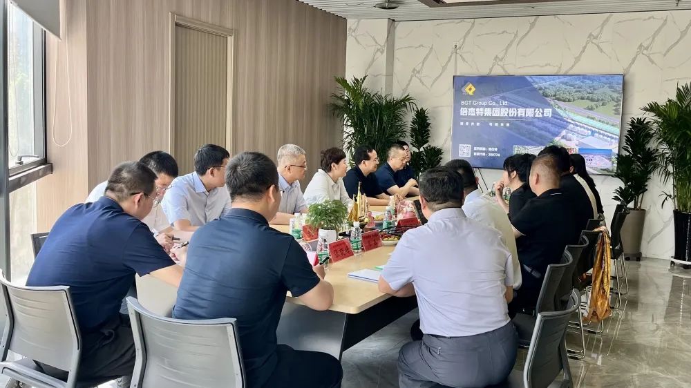 倍頭條 | 烏海市市委副書記、市長崔景英一行蒞臨倍杰特參觀指導