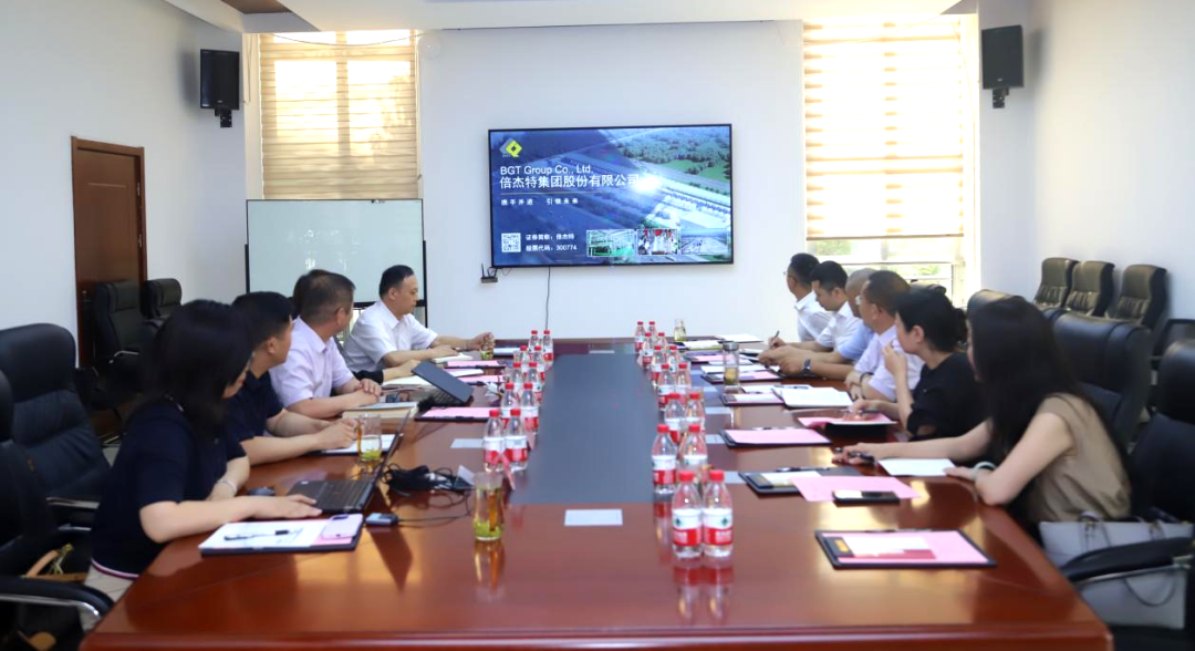 倍頭條 | 熱烈歡迎雅安市政府領(lǐng)導(dǎo)蒞臨倍杰特參觀交流！