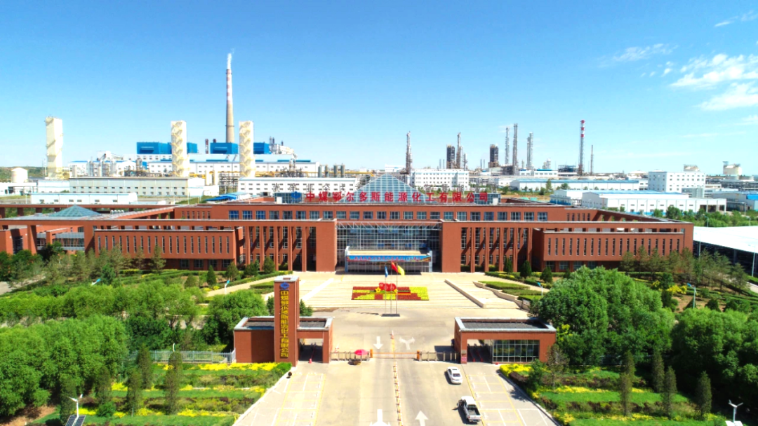 倍捷報 | 捷報頻傳 連中三標 倍杰特中標鄂能化圖克廠區(qū)蒸發(fā)塘高鹽水減量化處置服務采購項目！