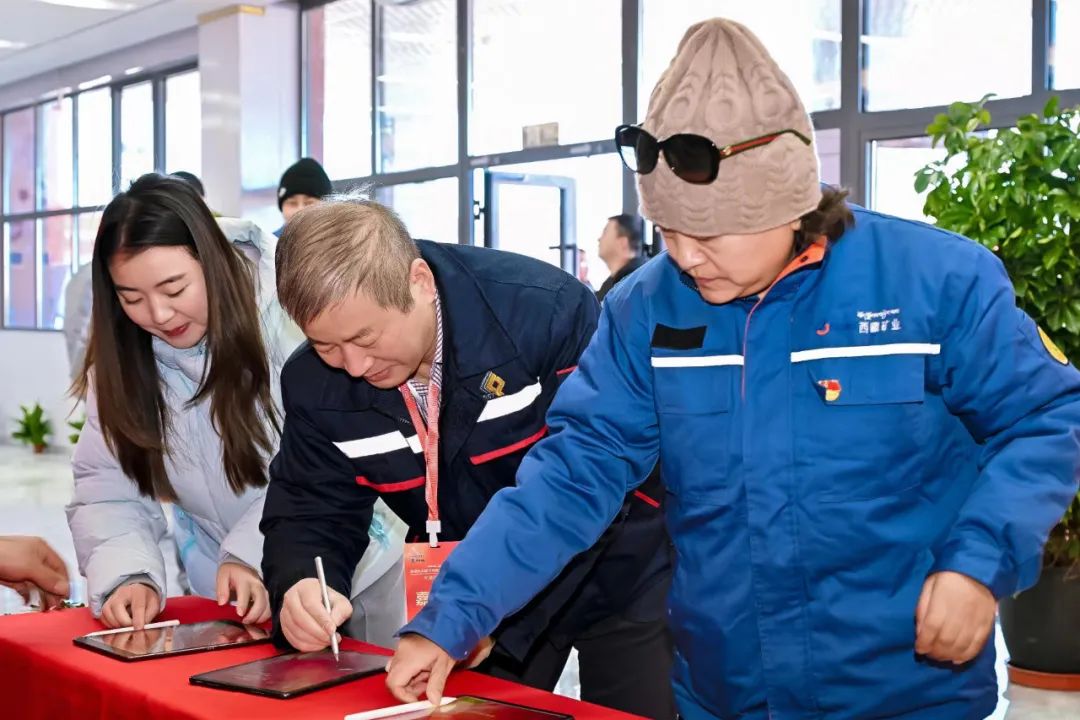 倍頭條 | 熱烈慶祝扎布耶二期鹽湖提鋰項(xiàng)目竣工！