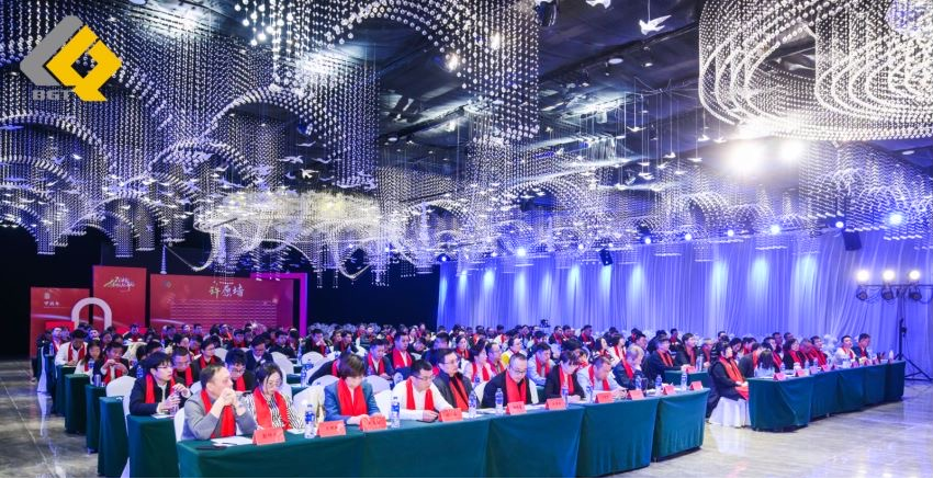 倍頭條 | 同心聚力新征程 倍杰特2023年會(huì)盛典圓滿舉行！