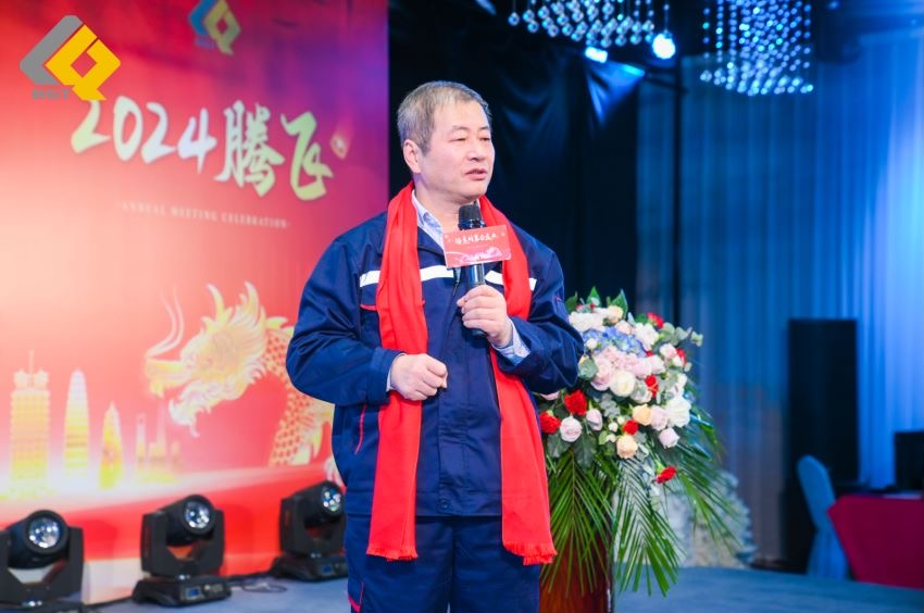 倍頭條 | 同心聚力新征程 倍杰特2023年會(huì)盛典圓滿舉行！