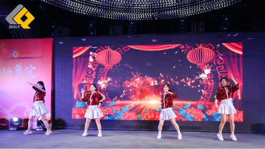 倍頭條 | 同心聚力新征程 倍杰特2023年會(huì)盛典圓滿舉行！