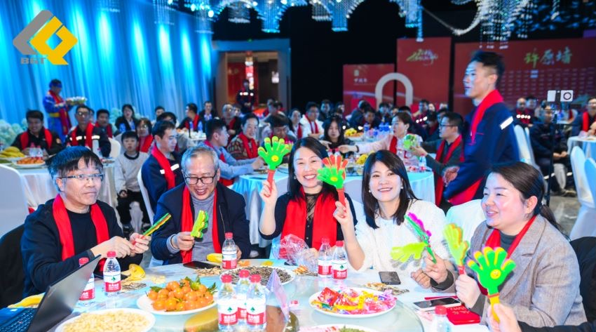 倍頭條 | 同心聚力新征程 倍杰特2023年會(huì)盛典圓滿舉行！