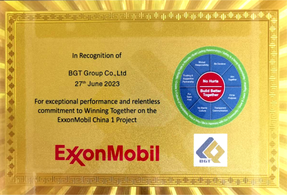 倍頭條 | 2023凈利潤同比增長245.97% - 415.92%，增長新引擎助力業(yè)績大突破