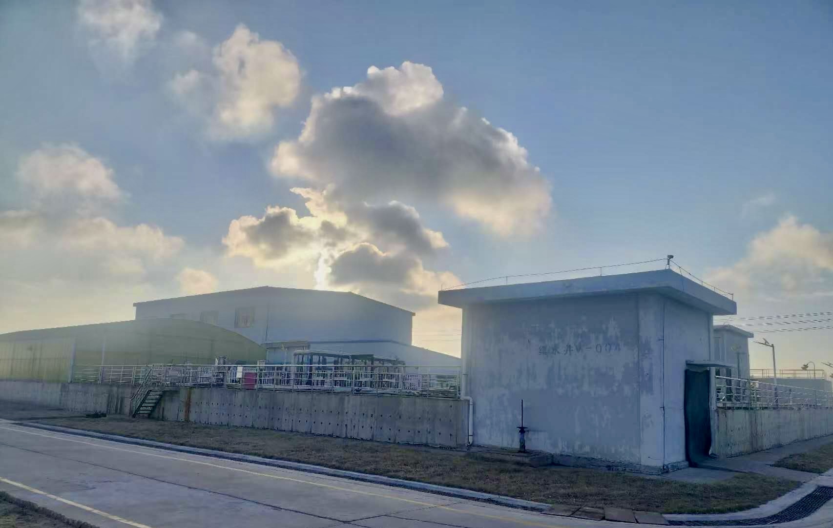 中天合創(chuàng)能源有限責任公司化工分公司生活污水改擴建BOT項目4800m3/d（生活污水處理）