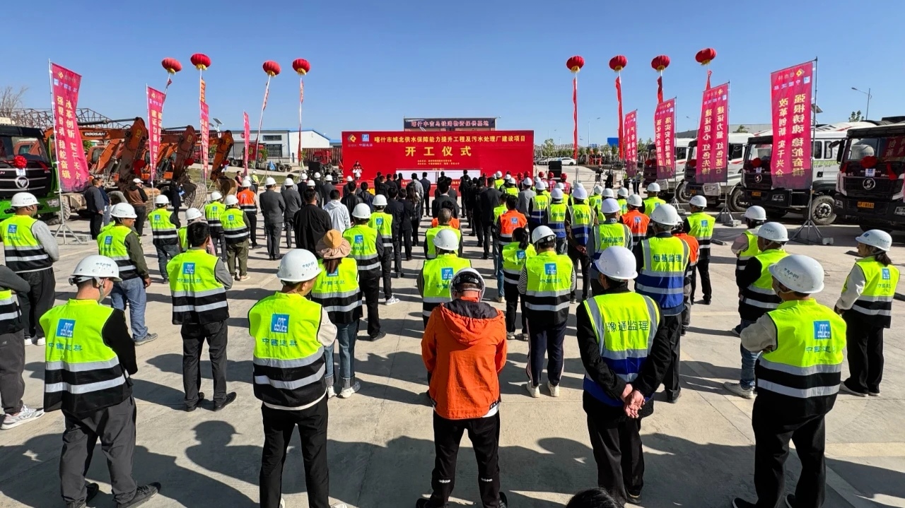 倍頭條 | 駝鈴古道通水脈！讓千年絲路古城在智慧水網(wǎng)中重獲新生！