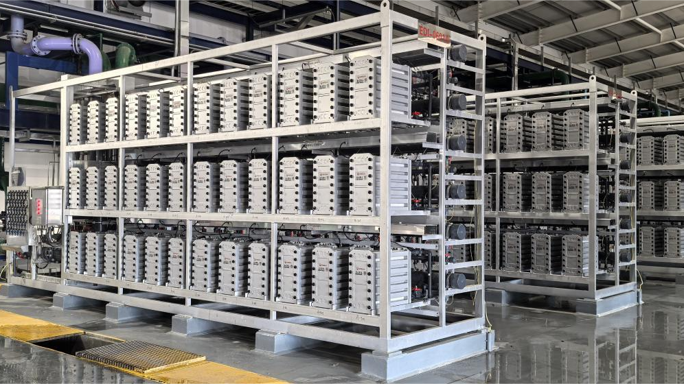 倍杰特 | 碩果累累，礦產(chǎn)開發(fā)+工業(yè)水處理+智慧化運(yùn)維齊頭并進(jìn)！